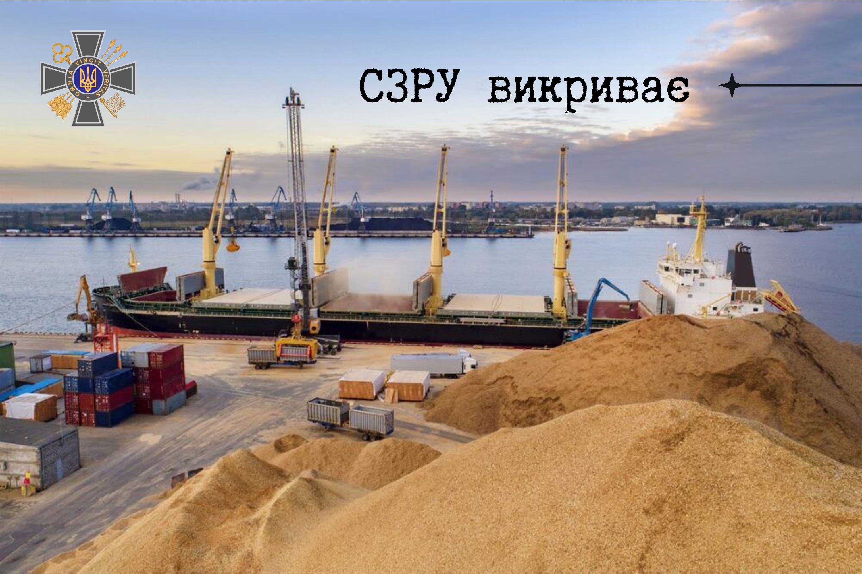 TopNews